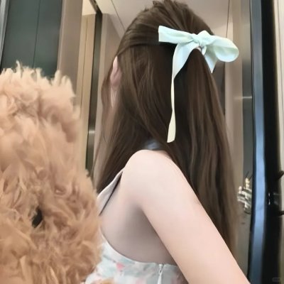 老大人